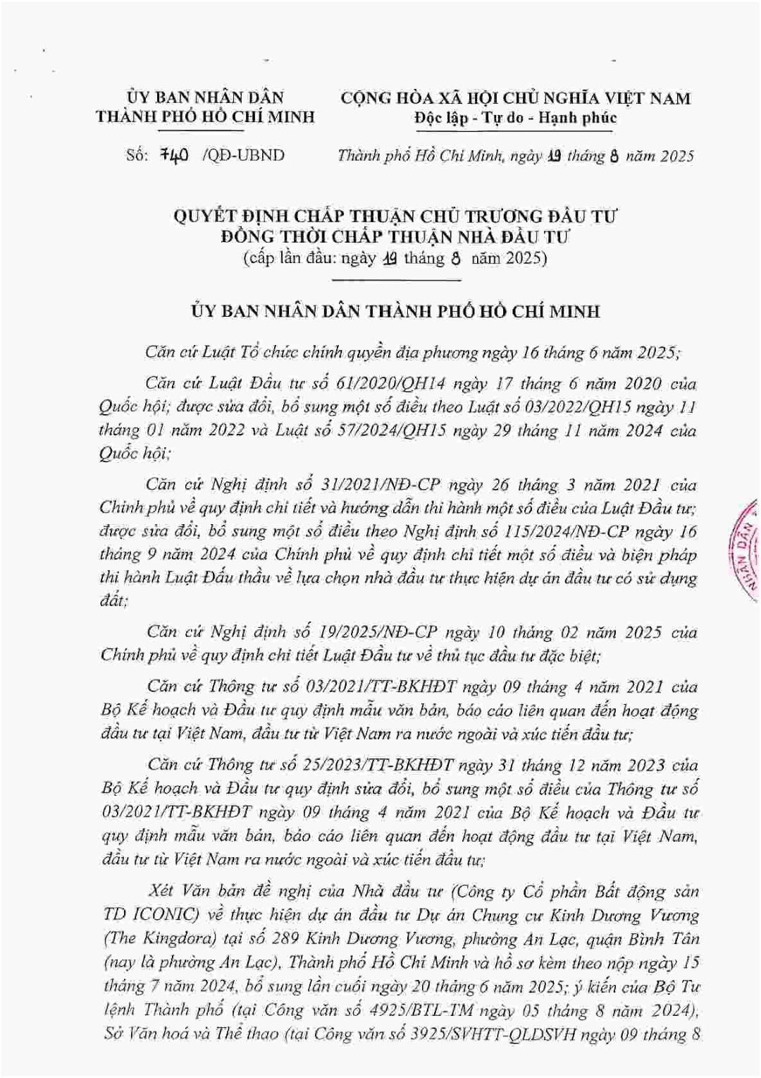Văn bản chấp thuận chủ trương đầu tư dự án The Westique Residences